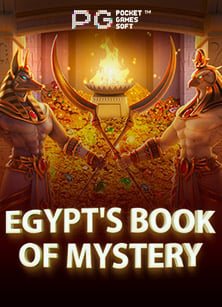 โปรแกรม pg เล่นสล็อตออนไลน์ทำเงินง่าย!