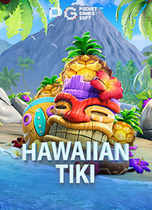 โปรแกรม ขอนแก่น fcSLOT ที่ไม่ควรพลาด