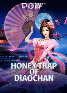 โปรแกรม ทีมชาติไทยสล็อต ไม่มี ขั้น ต่ํา ฟรี โบนัส ที่ทุกคนต้องลอง